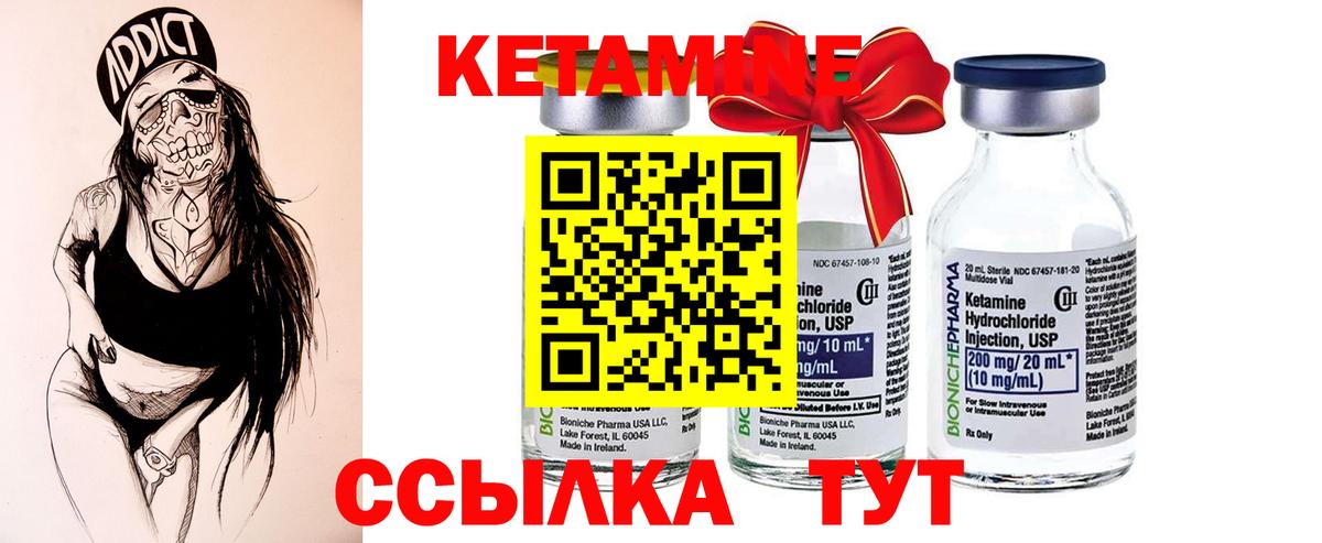 ГАШИШ  Кокаин  Вход с VPN  Лсд 25  Нефтекамск  МЕФ   МЕФ 