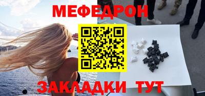 МДПВ Гатчина