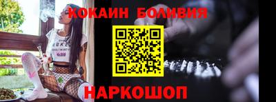 дживик Гай
