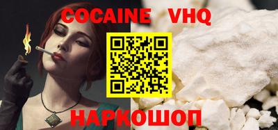 дживик Гай
