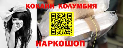 дживик Гай