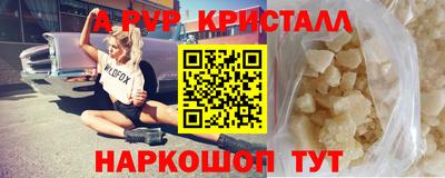 МДПВ Гатчина