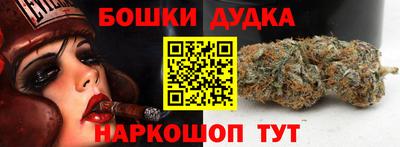 соль ск Гагарин