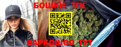 дживик Гай