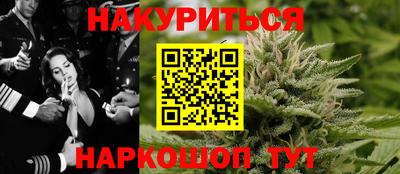 соль ск Гагарин
