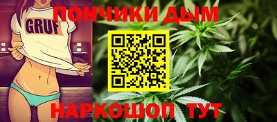 соль ск Гагарин