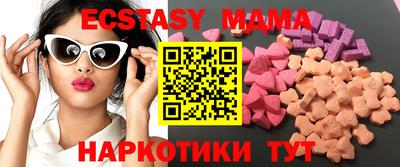 МДПВ Гатчина