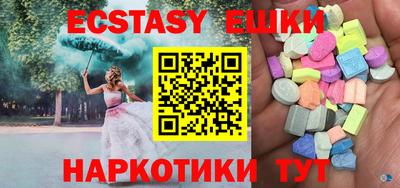 МДПВ Гатчина