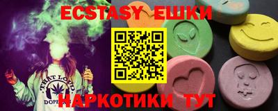 дживик Гай