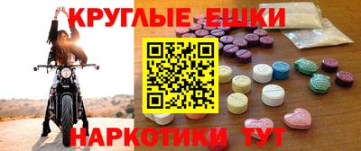 дживик Гай