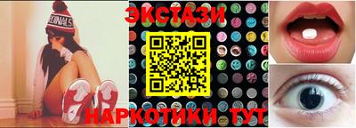 МДПВ Гатчина