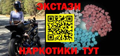 дживик Гай