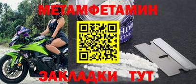 МДПВ Гатчина