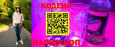соль ск Гагарин