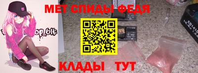 дживик Гай