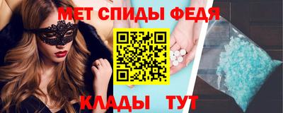 дживик Гай
