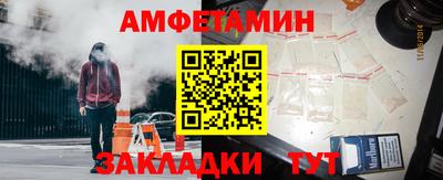 дживик Свободный