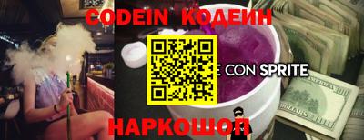 дживик Гай
