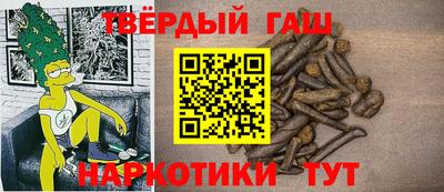 дживик Гай