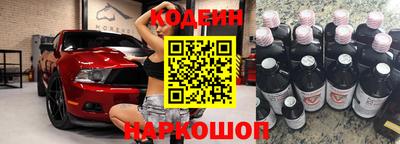 соль ск Гагарин