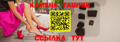 соль ск Гагарин