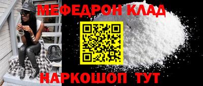 МДПВ Гатчина