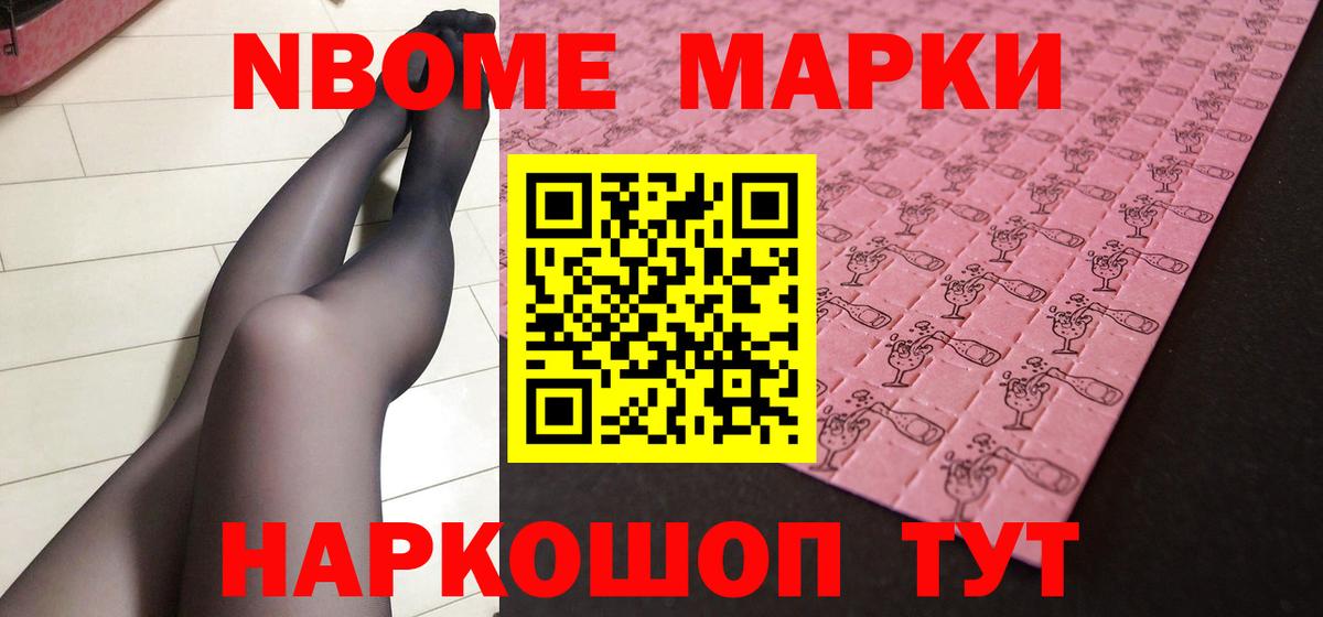 hydra как войти  LSD-25 экстази кислота  ЛСД экстази  Лсд 25 экстази ecstasy  Вход с VPN  Нефтекамск 
